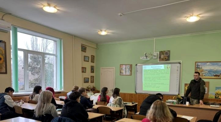 image for slide