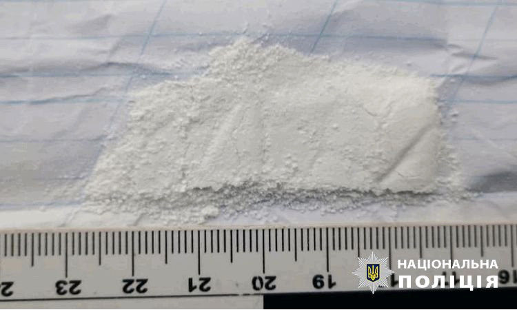 image for slide