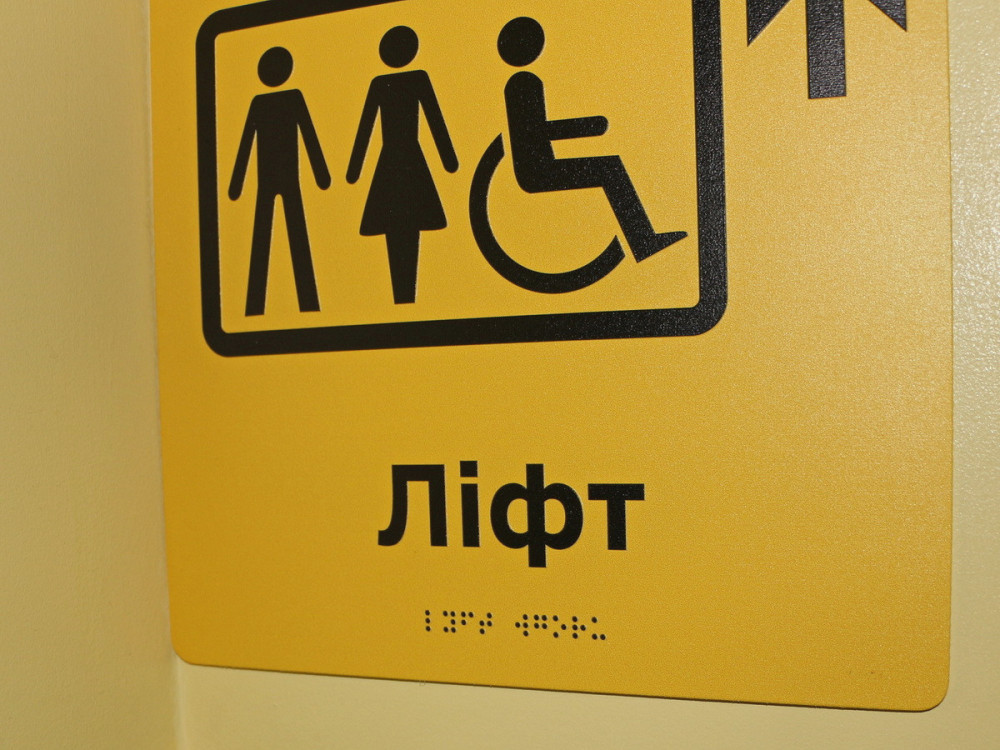 image for slide
