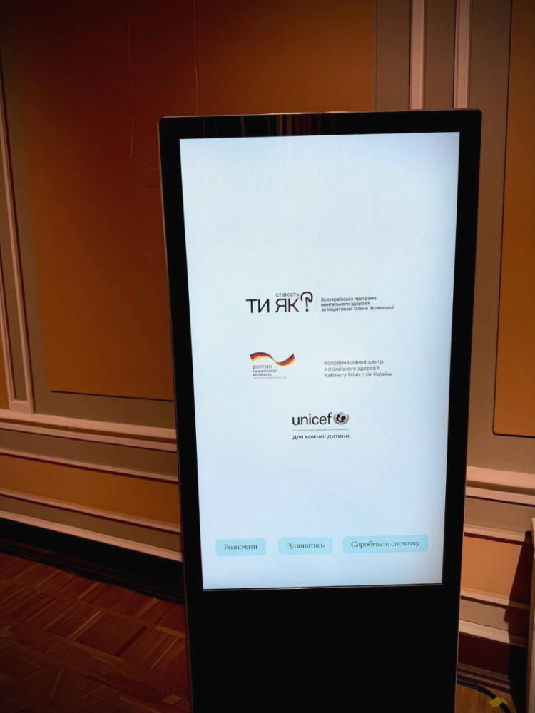 image for slide