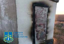 image for slide