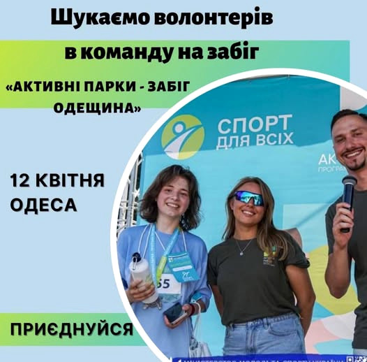 image for slide