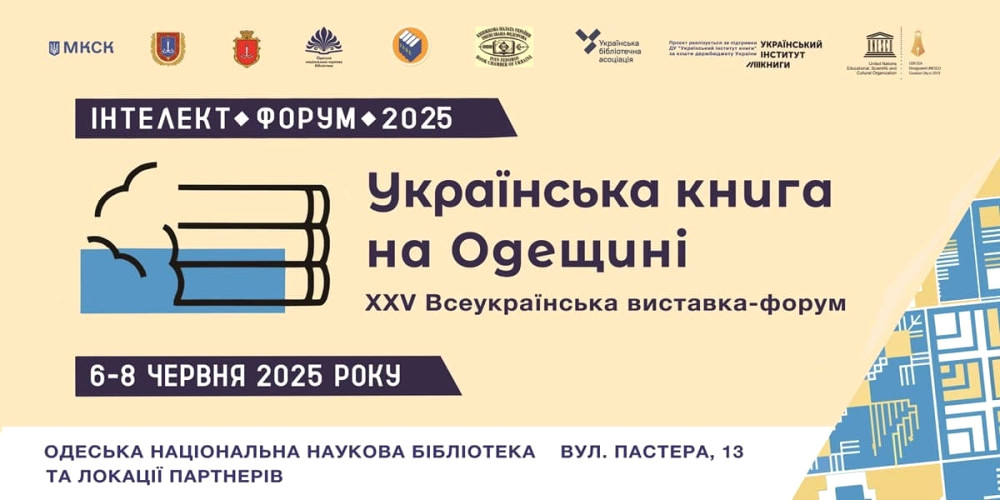 image for slide