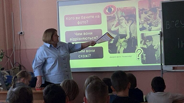 image for slide