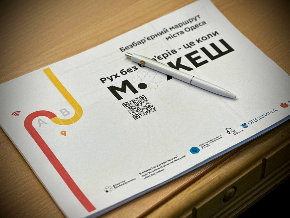 image for slide