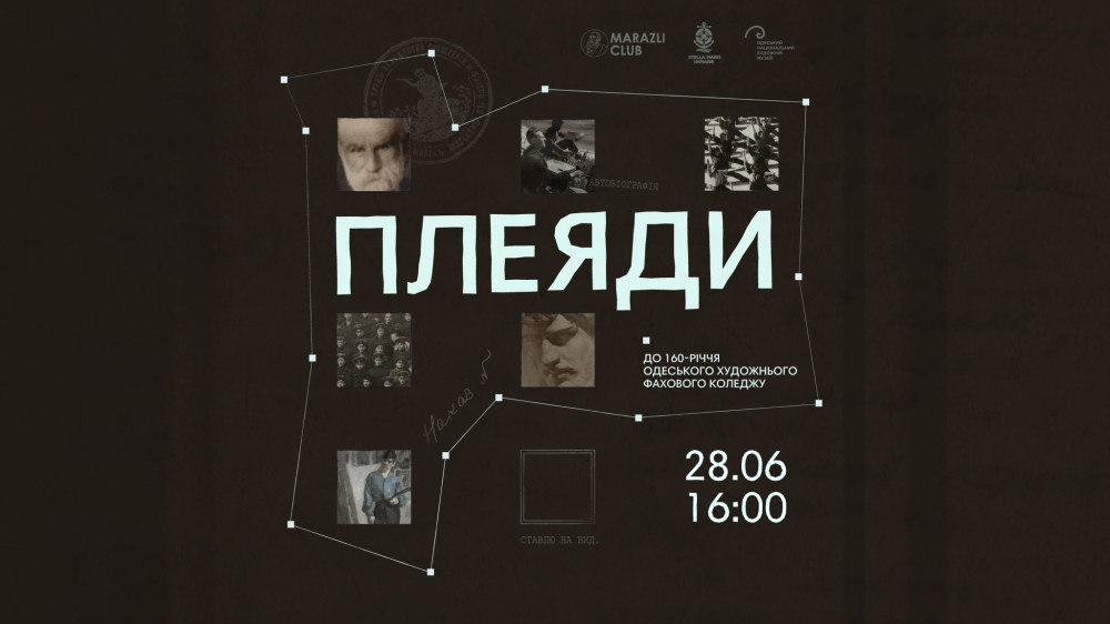 image for slide