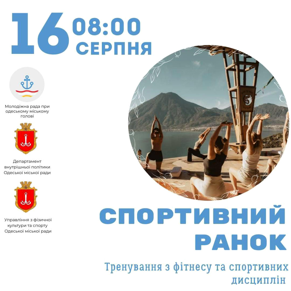 image for slide
