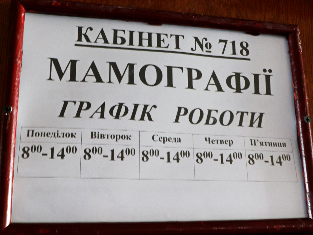 image for slide