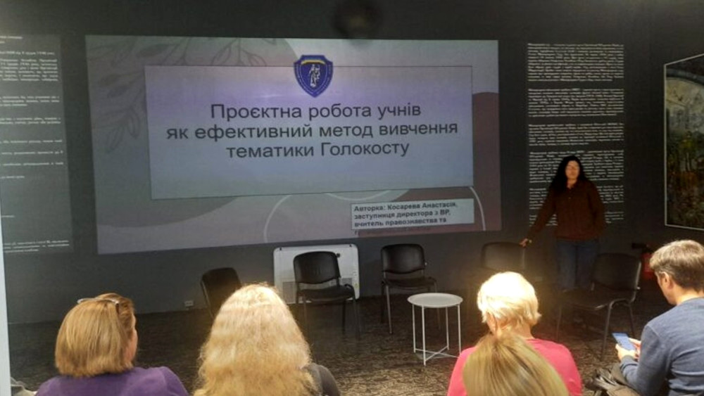 image for slide