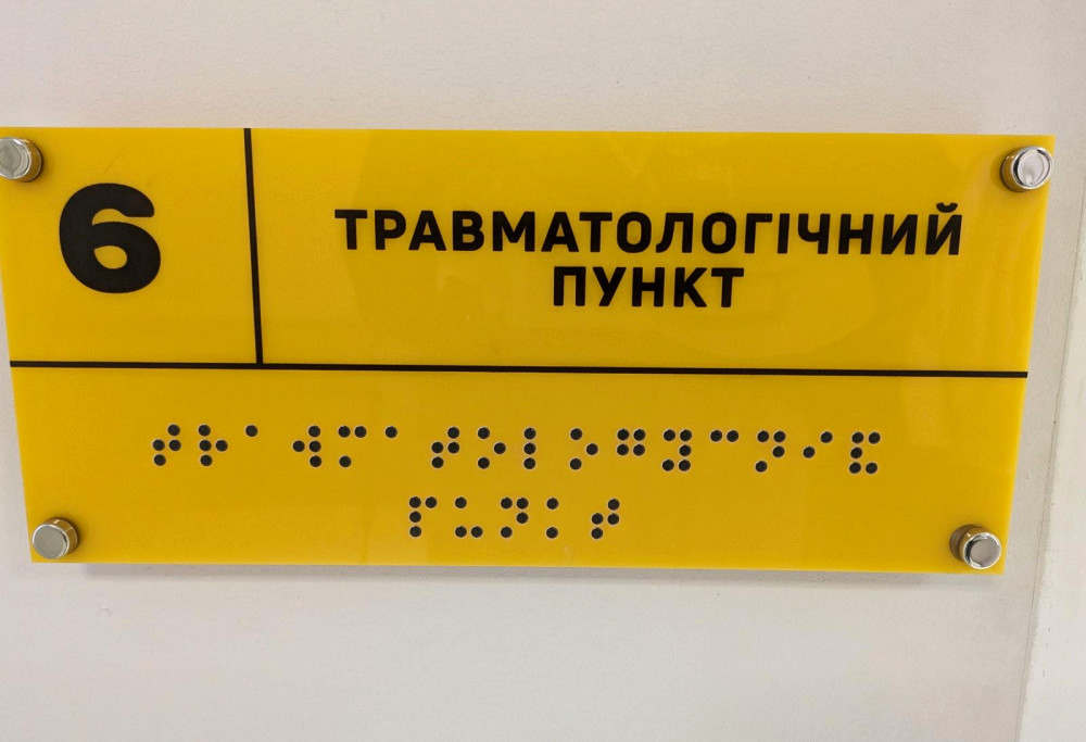 image for slide